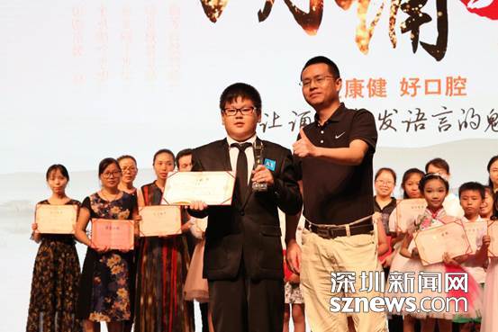 说明: 英文组第一名