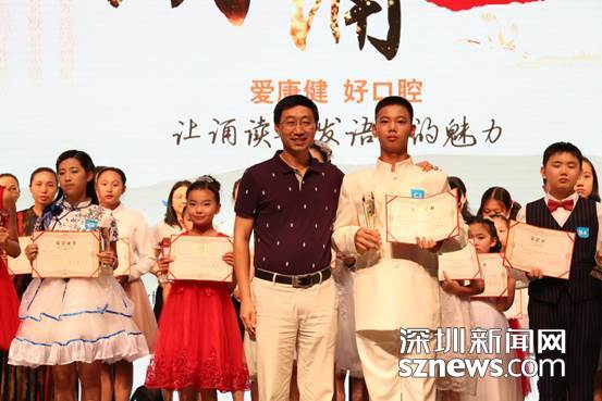 说明: 中文初中组第一名