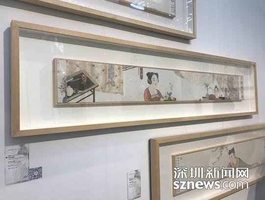 说明: C:UsersxiaosheDesktop艺术深圳886309704647124824.jpg