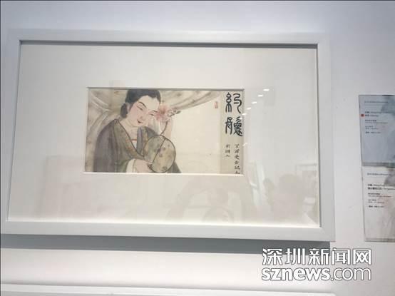 说明: C:UsersxiaosheDesktop艺术深圳719452920941687655.jpg