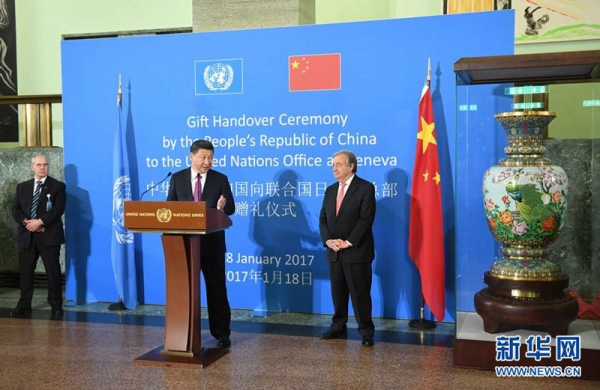 国家主席习近平18日在联合国日内瓦总部发表了题为《共同构建人类命运共同体》的主旨演讲。