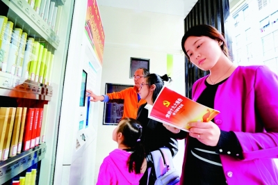 【领航新征程】青年兴则国家兴 青年强则国家强