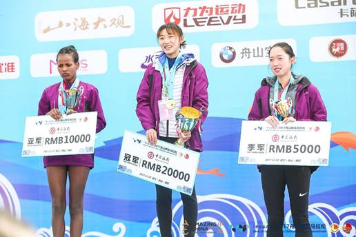 说明: WechatIMG683