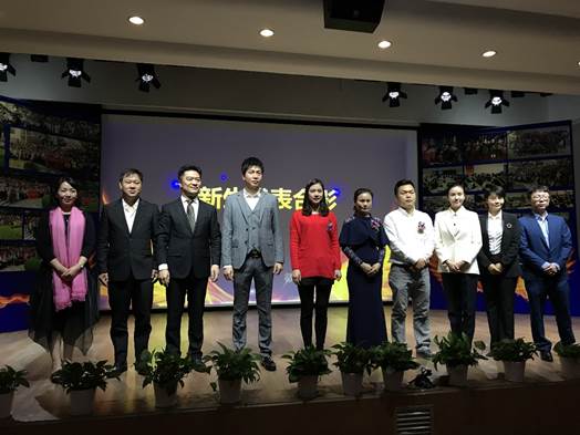 说明: C:UsersPederAppDataLocalTempWeChat Files359338669229730790.jpg