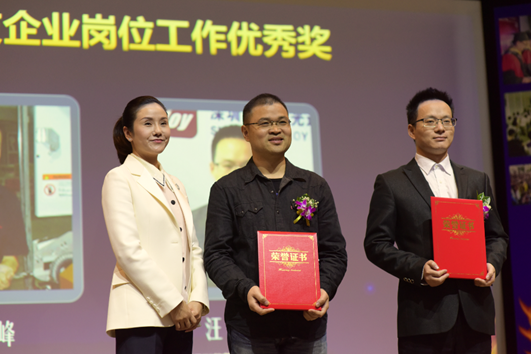 说明: C:UsersPederAppDataLocalTemp1514716391(1).jpg