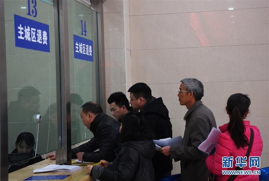 （服务）（4）重庆正式取消征收主城区路桥通行费