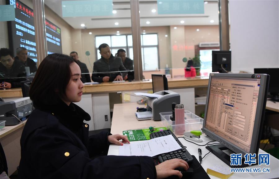 （服务）（3）重庆正式取消征收主城区路桥通行费