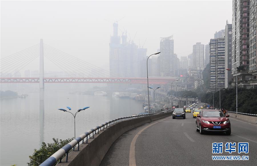 （服务）（2）重庆正式取消征收主城区路桥通行费