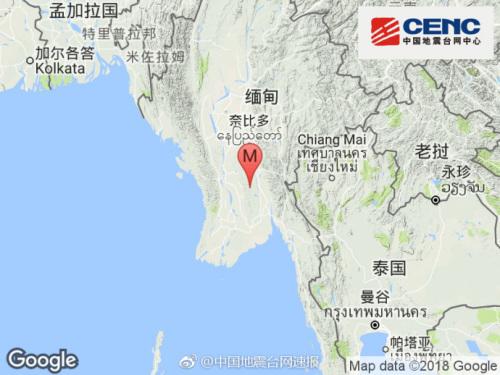 缅甸发生6.2级地震震源深度10千米