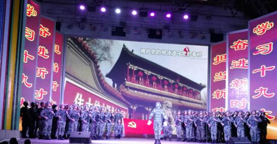 【党的十九大精神进军营】军营的“网红”铁甲的歌——走进东部战区陆军第73集团军某旅的军营学堂