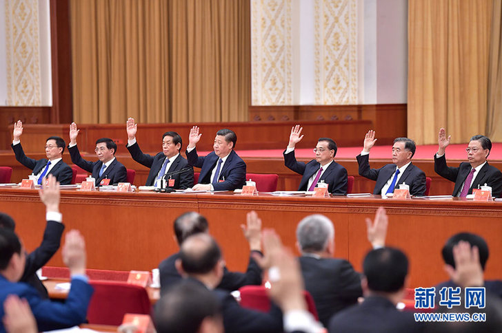 　　中国共产党第十九届中央委员会第二次全体会议，于2018年1月18日至19日在北京举行。中央政治局主持会议。 新华社记者 李涛 摄