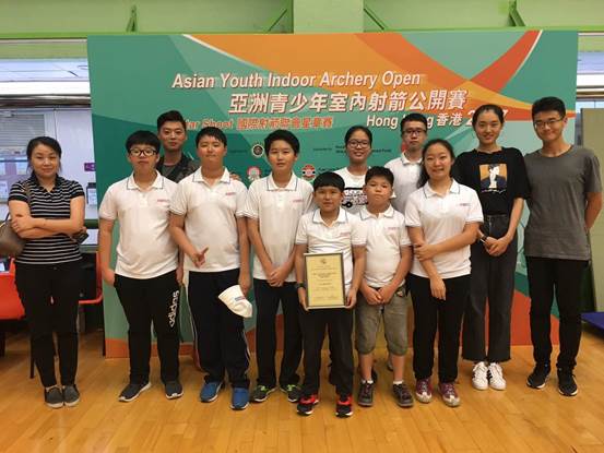 说明: 微信图片_20171115162424