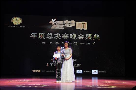 微信图片_20180123095938