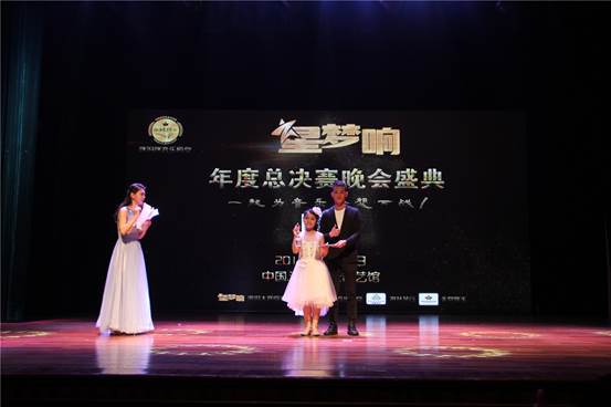 微信图片_20180123095935