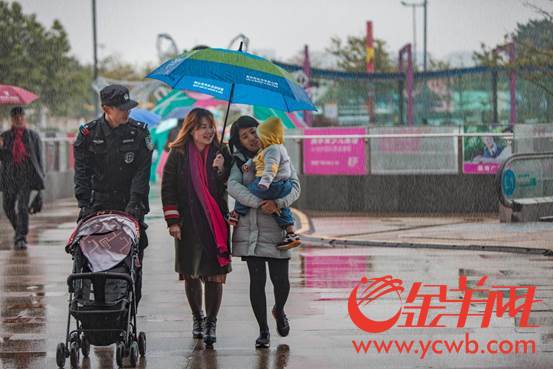 微信图片_20180131111914