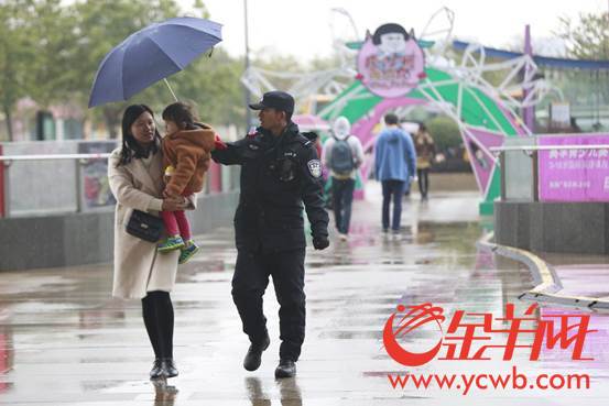 微信图片_20180131111932