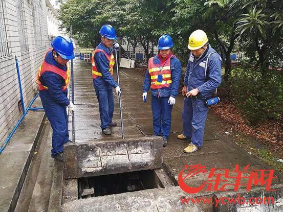 微信图片_20180131112400