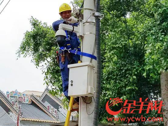 微信图片_20180131112015