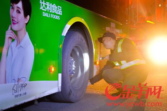 微信图片_20180131112022