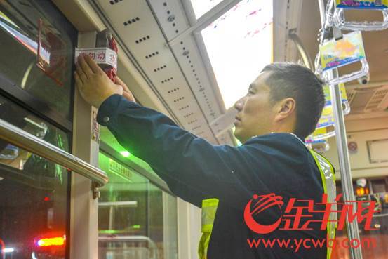 微信图片_20180131112019