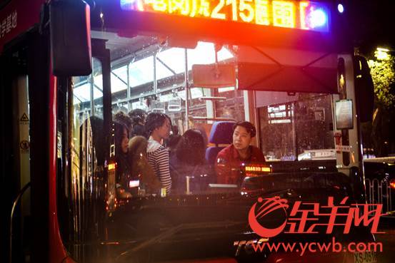 微信图片_20180131112024