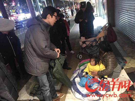 微信图片_20180131112035_副本