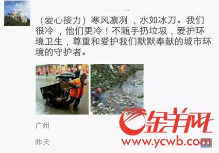 微信图片_20180131113259