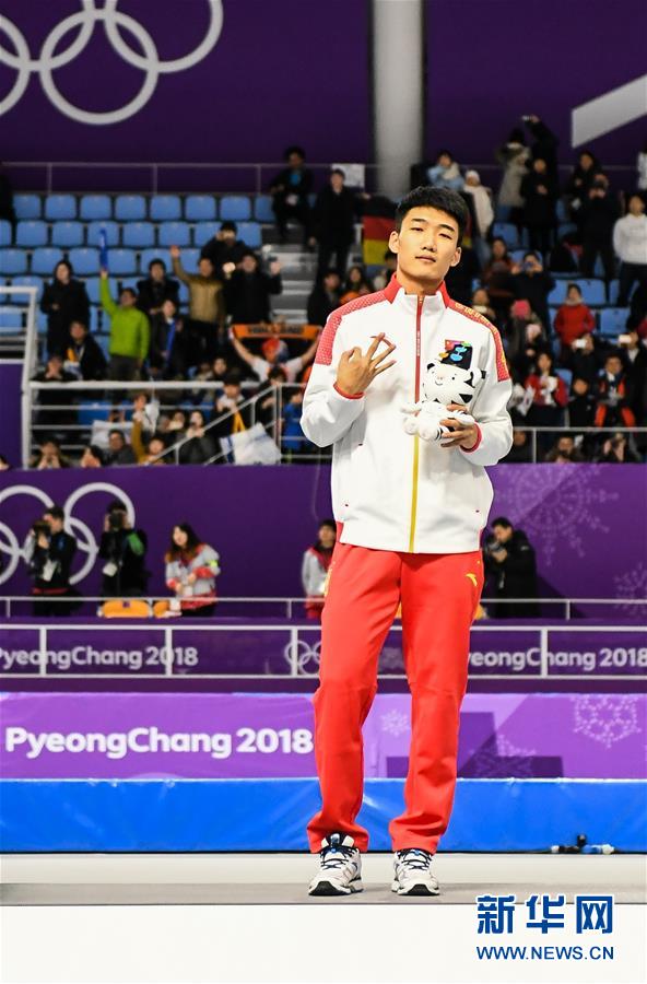 （冬奥会·专题）（2）平昌冬奥赛场上的中国新生代