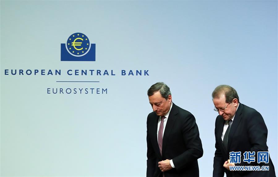 （国际）（3）欧洲央行维持利率不变