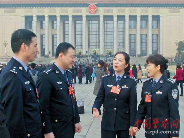 公安建设 平安中国 全国两会 毒品犯罪