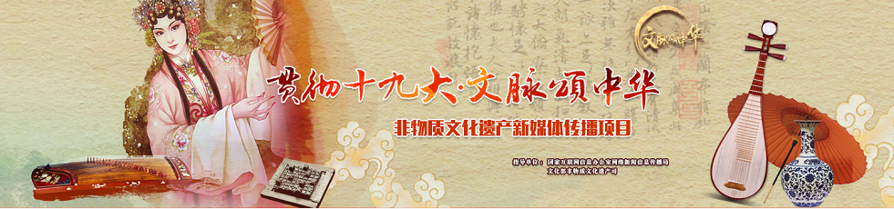 文脉颂中华：长江的声音，你可曾仔细聆听？