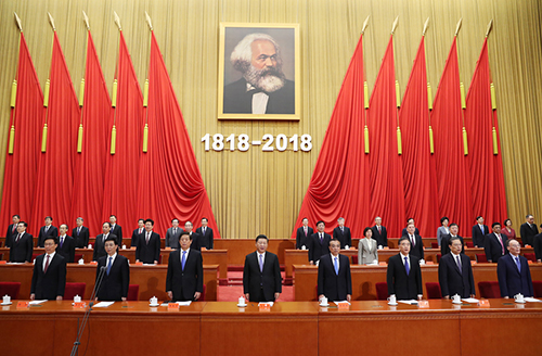 5月4日，纪念马克思诞辰200周年大会在北京人民大会堂隆重举行。习近平、李克强、栗战书、汪洋、王沪宁、赵乐际、韩正、王岐山等出席大会。新华社记者 鞠鹏 摄
