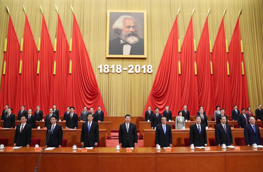 5月4日，纪念马克思诞辰200周年大会在北京人民大会堂隆重举行。习近平、李克强、栗战书、汪洋、王沪宁、赵乐际、韩正、王岐山等出席大会。（图片来自：新华网）