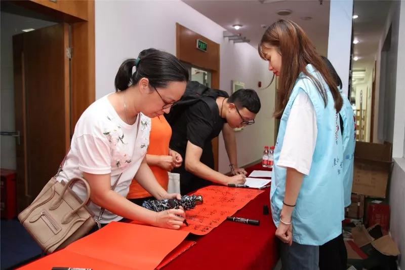 南头街道第二届公益社区行大赛收官!南头街