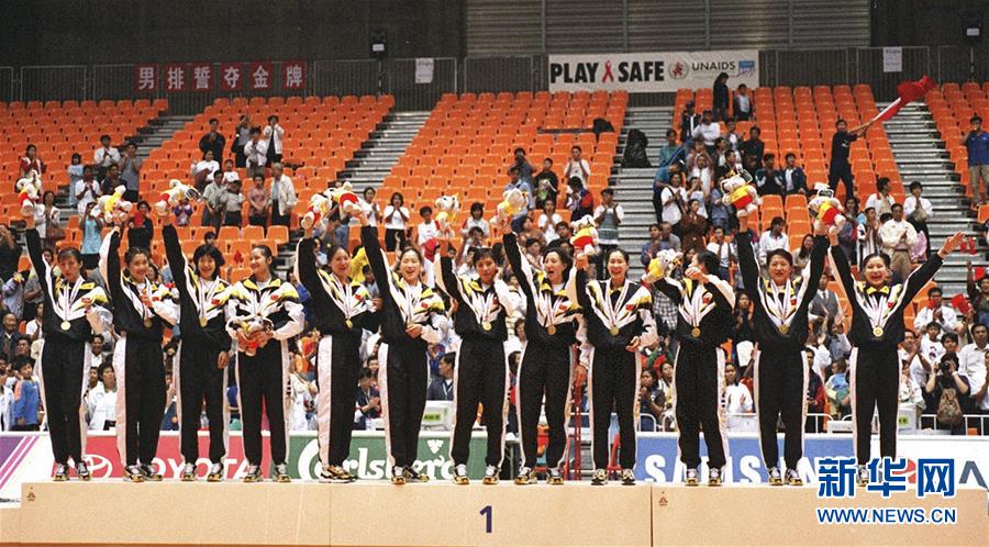 （亚运会·专题）（6）排球——中国女排亚运八冠之路