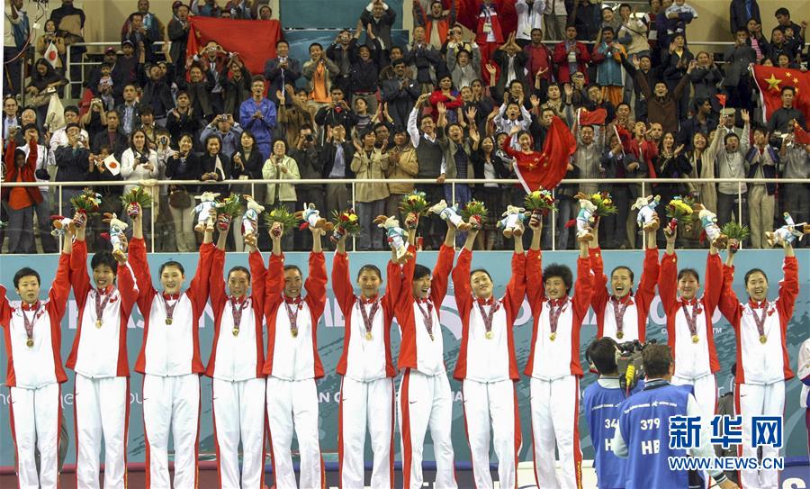 （亚运会·专题）（10）排球——中国女排亚运八冠之路