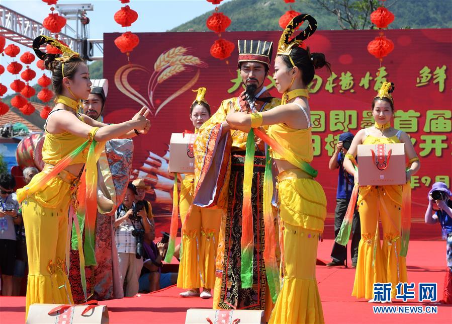 （XHDW）（3）金秋开海祈丰收