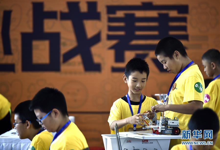 （社会）（4）孩子与机器人
