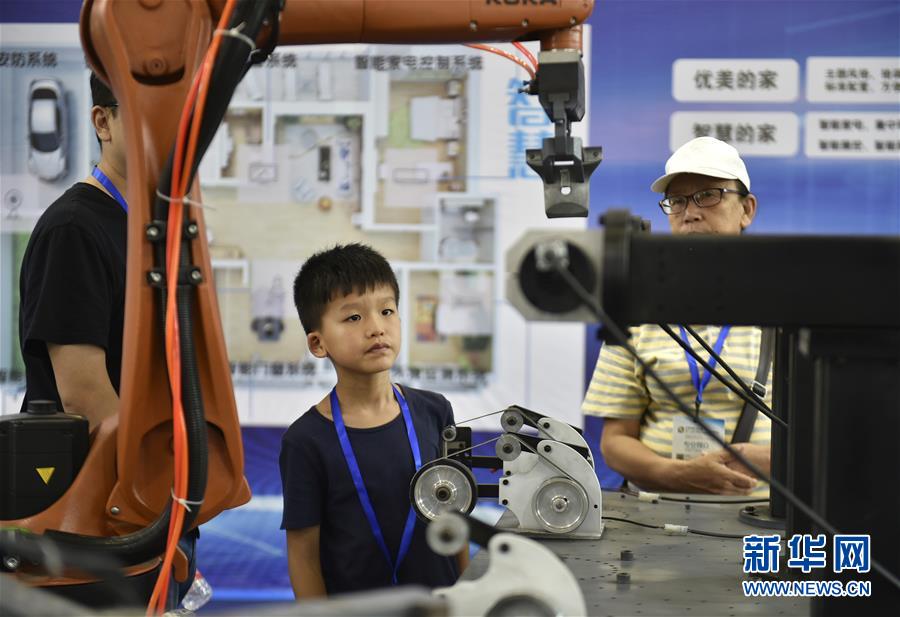 （社会）（5）孩子与机器人