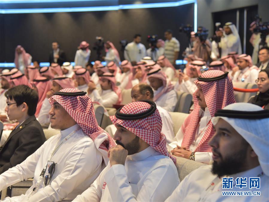 （国际）（1）中资企业为沙特赴华留学毕业生举办招聘会