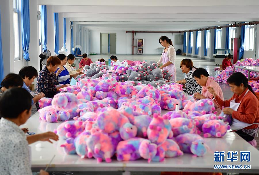 （经济）（2）陕西安康大力发展毛绒玩具文创产业