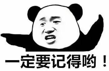 坪山免费孕前优生检查检查地点项目注意事项都在这了