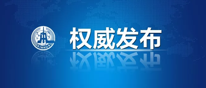 906b8bcf-9af8-45ba-a434-d91d2133f2f9.png