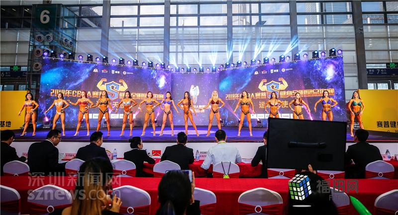 打造最具价值的体育资源服务平台 深圳国际体育博览会开幕