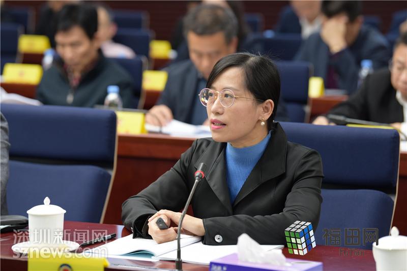 福田如何实现现代化城区高质量发展？政协委员有话说