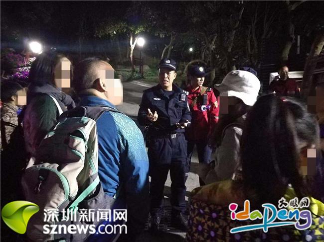 28名游客元旦被困柚柑湾，大鹏警方驰援将其成功营救