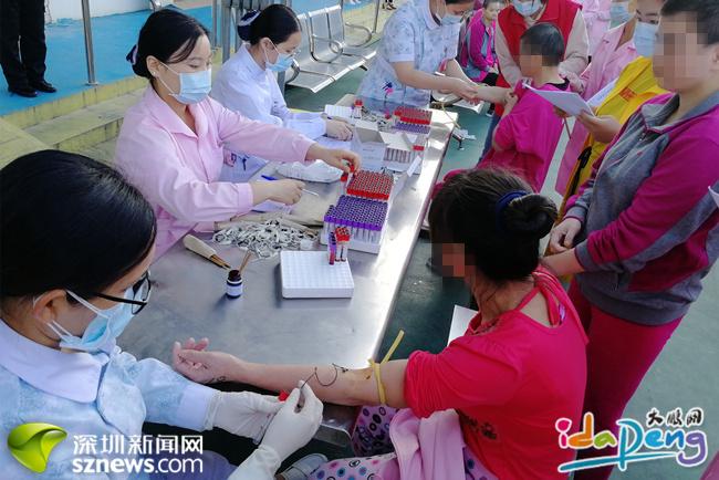 新区妇保院为132名被救助人员进行冬季体检