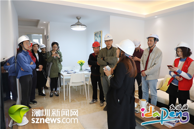 智慧社区 | 助力人才安居，大鹏新区首个“智慧社区”有望年内全面建成-企业官网