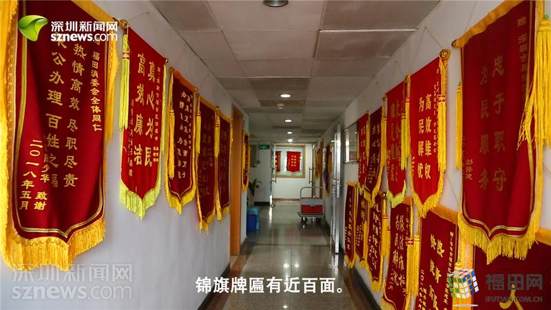 飞阅福田：福田消委会一年处理万宗投诉  保健品成纠纷热点