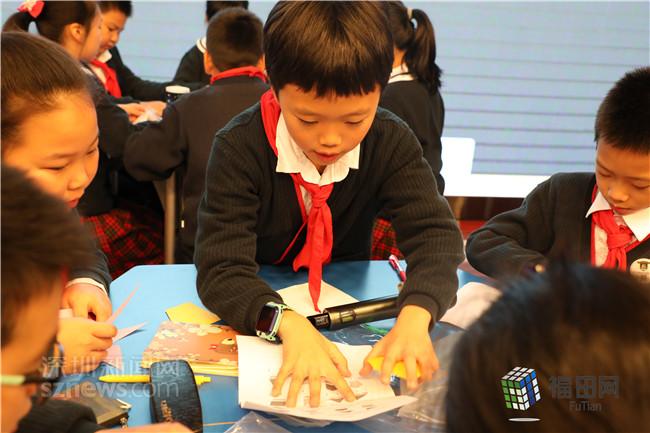 全国首个“数学游戏化学习”实验区落户福田